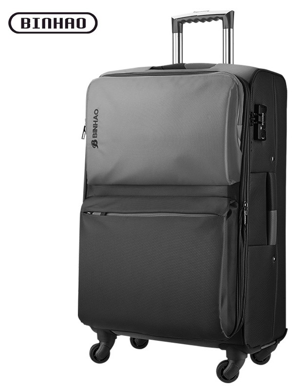 宾豪2020黑色拉杆箱