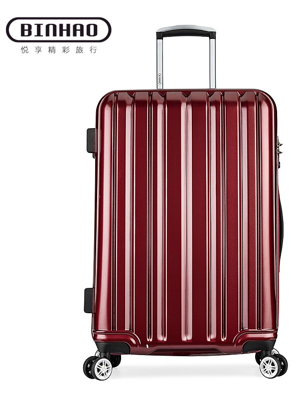 宾豪2020红色拉杆箱