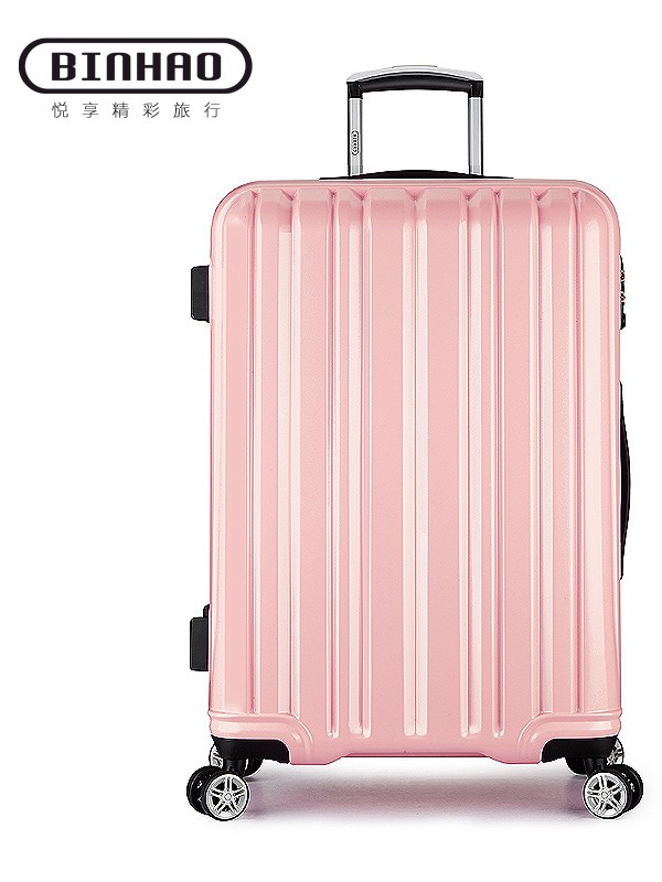 宾豪2020粉色拉杆箱