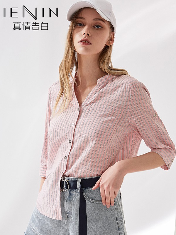 真情告白2020春夏装女装