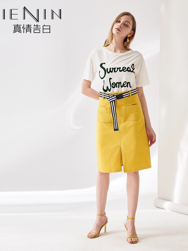 真情告白2020春夏装女装