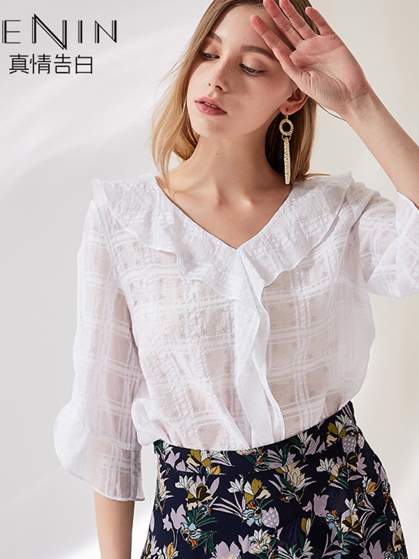 真情告白2020春夏装女装