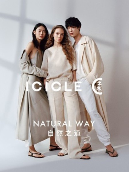 之禾2020春夏装女装