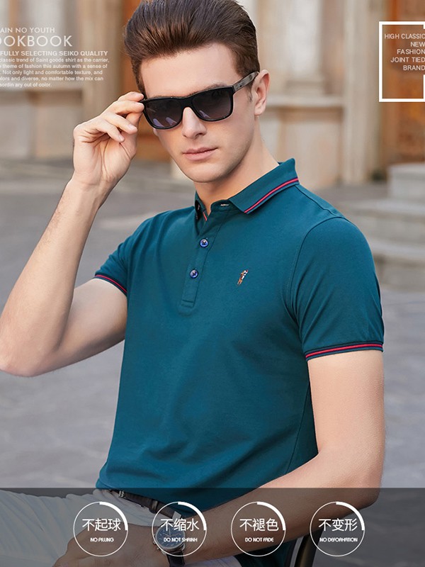 帝牌2020春夏装男装