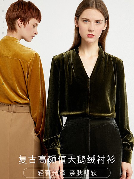 艾米2020秋冬装女装