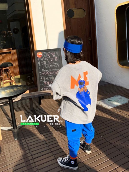 拉酷儿2020春夏装童装