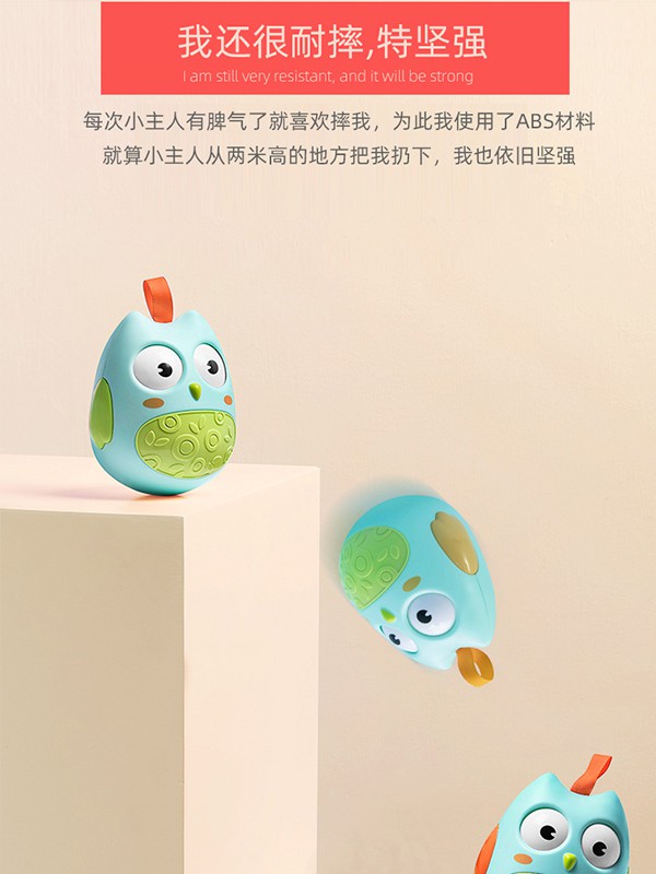 贝嘟嘟2020新款婴童用品