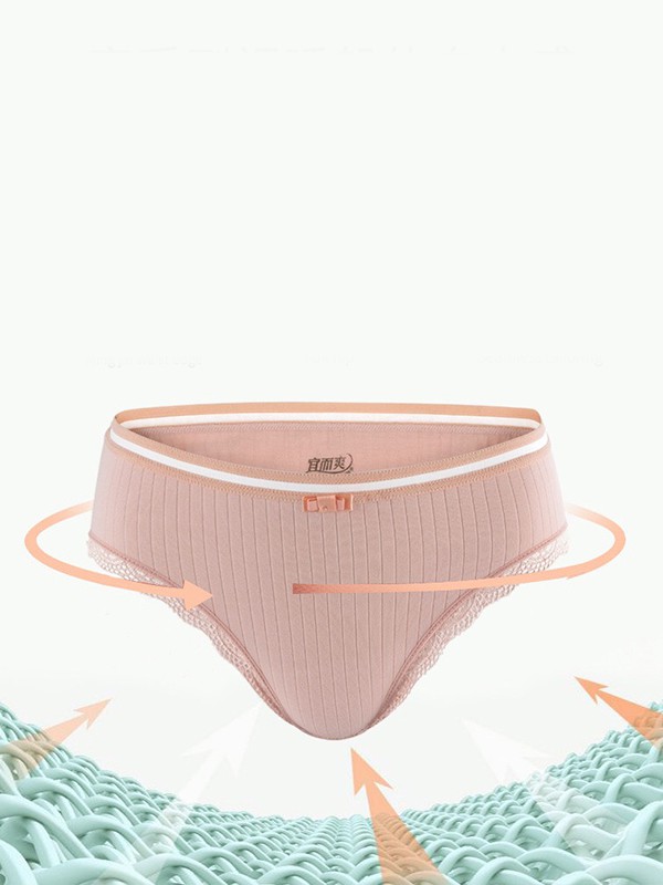 宜而爽2020秋冬装文胸内裤