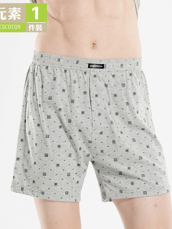 棉元素2020春夏装文胸内裤