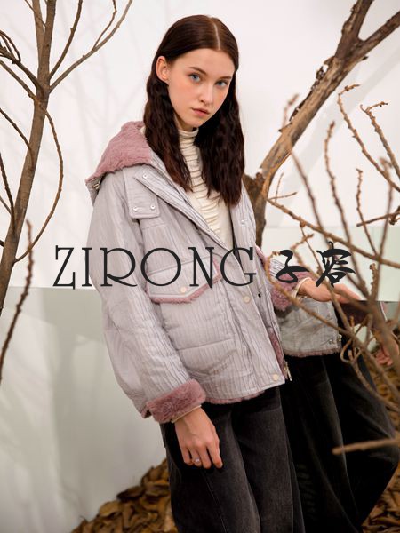 子容2020秋冬装女装