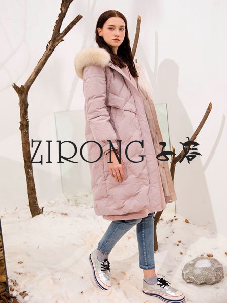 子容2020秋冬季粉色长款棉服