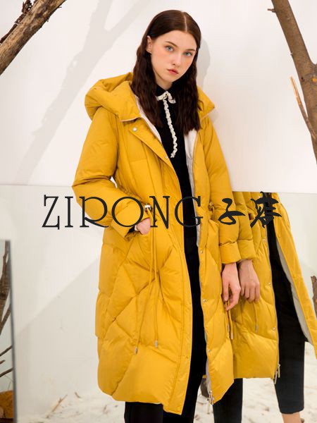 子容2020秋冬季黄色连帽羽绒服