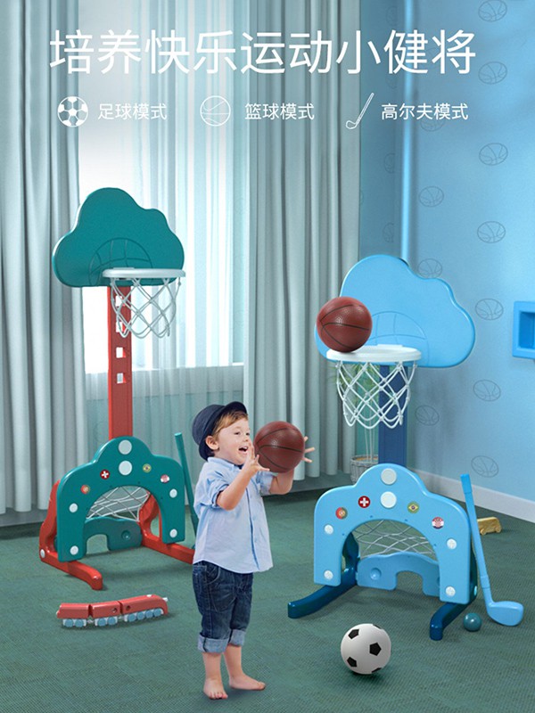 益生贝美2020秋冬装婴童用品