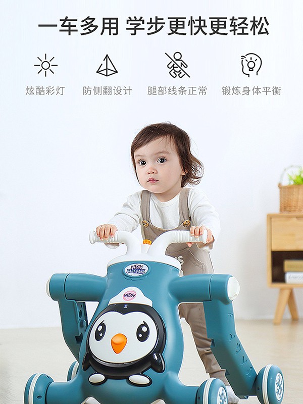 益生贝美2020秋冬装婴童用品