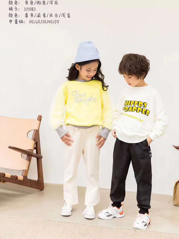 宾果童话2020秋冬季黄色印花卫衣