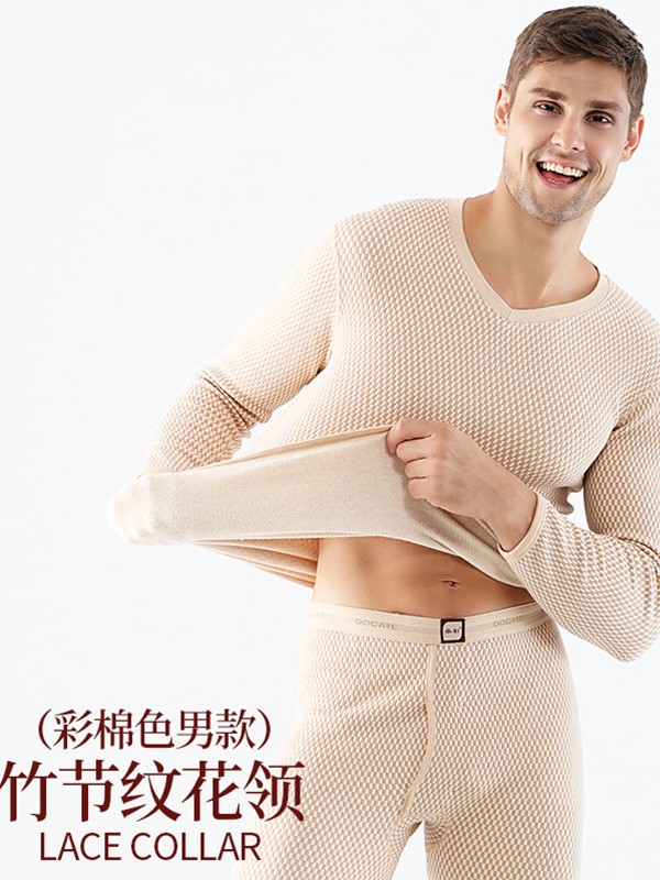 朵彩2020秋冬装保暖内衣