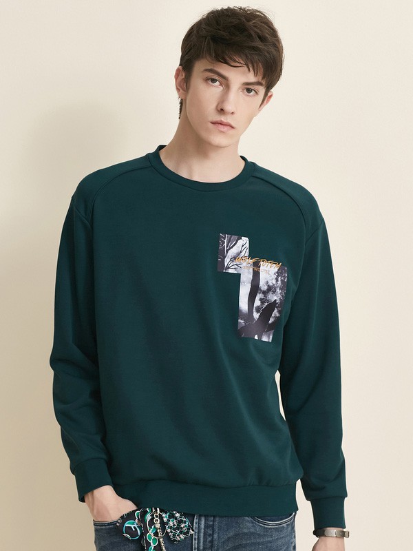 七匹狼男装2020秋冬季墨绿色印花卫衣