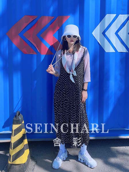 尚舍女装2020春夏季黑色波点吊带裙
