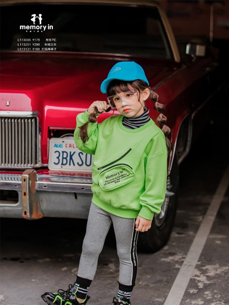 两个小朋友2020秋冬季绿色纯色卫衣