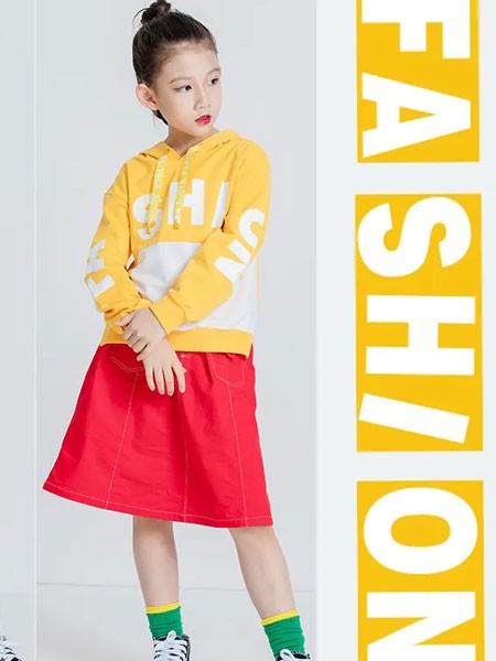 力果童装2020春夏季黄色印花卫衣