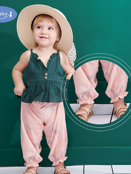 i2020春夏季粉色印花长裤