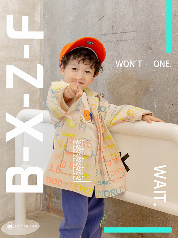 小资范2021春夏装童装