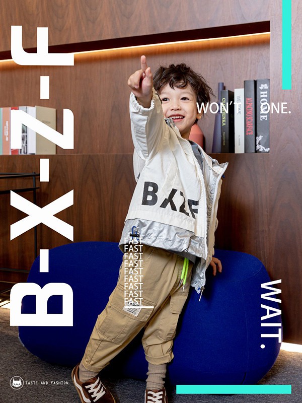 小资范2021春夏装童装