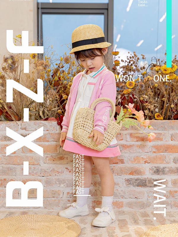 小资范2021春夏装童装