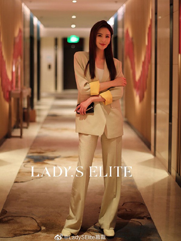 慕裁女装2021秋冬季