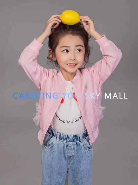 天空之城女装2021春夏季