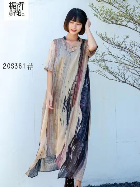 栀子花开女装2021春夏季