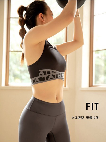 samyama2021春夏季