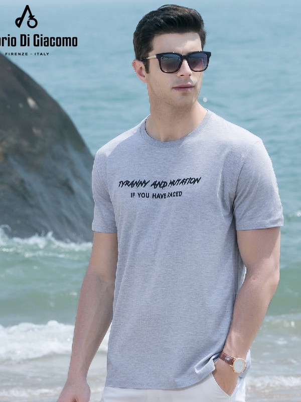 迪伽默2021春夏季