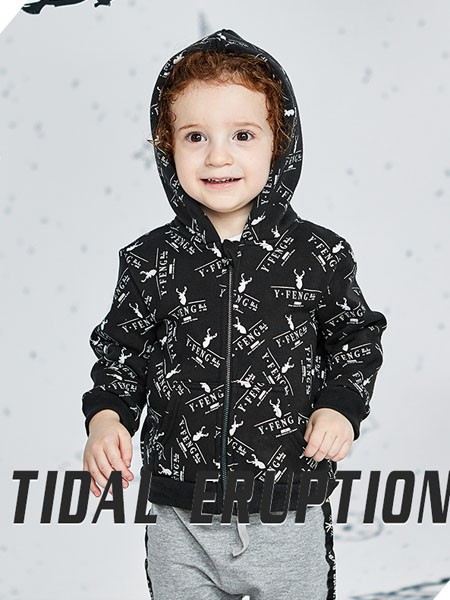 宇风宝贝童装2021秋冬季