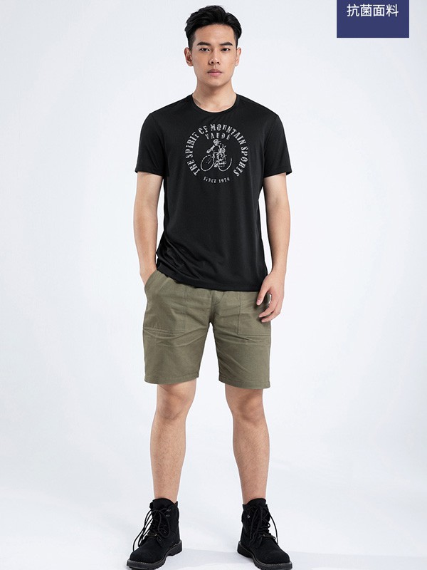 巍德运动装2021春夏季