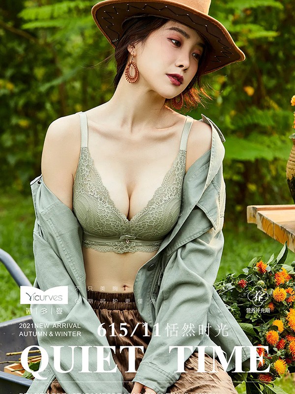 薇多姿2021秋冬季