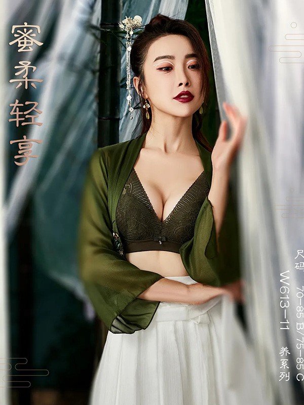 薇多姿2021秋冬季