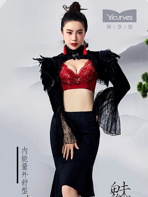 薇多姿2021秋冬季