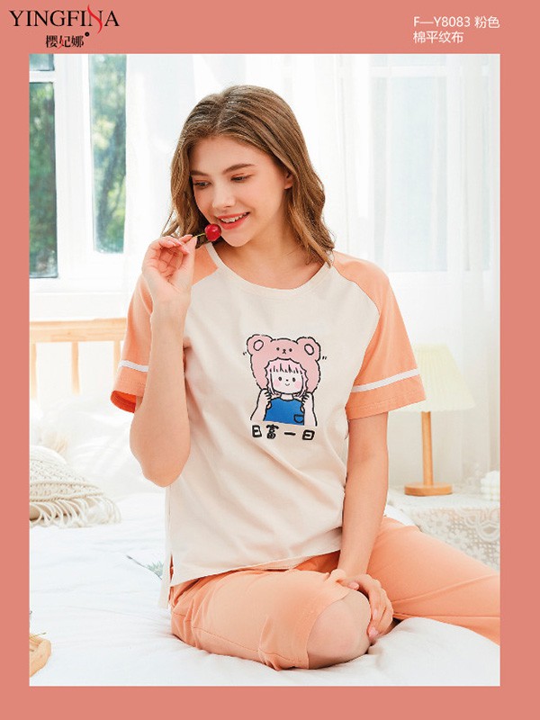 樱妃娜内衣2021春夏季