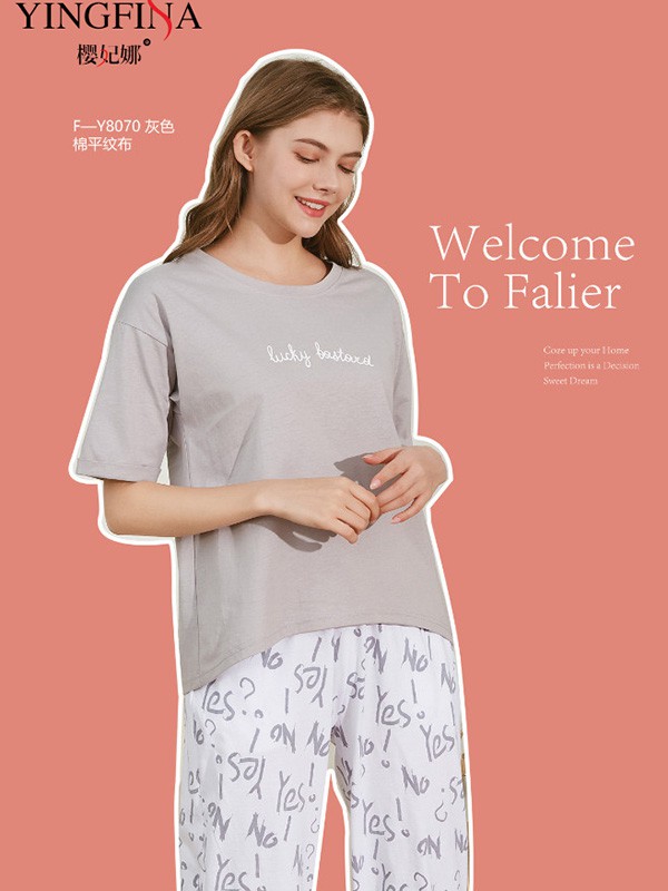 樱妃娜内衣2021春夏季