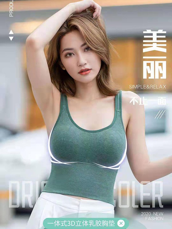 樱妃娜内衣2021秋冬季