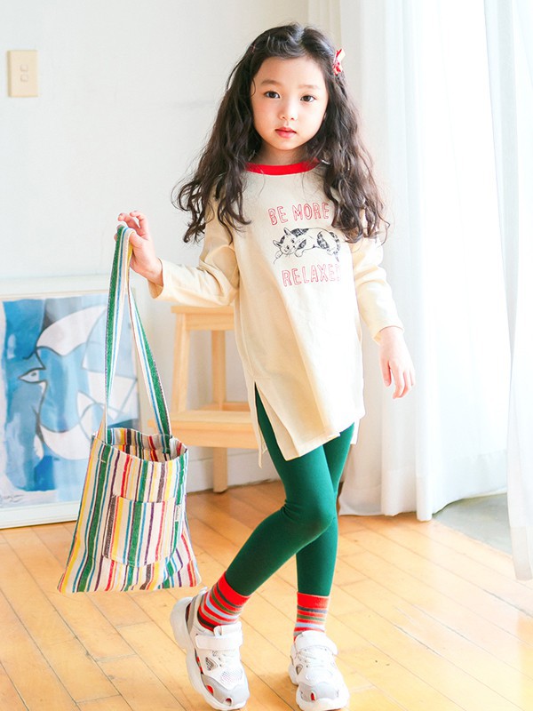 唯心至爱2021秋冬季