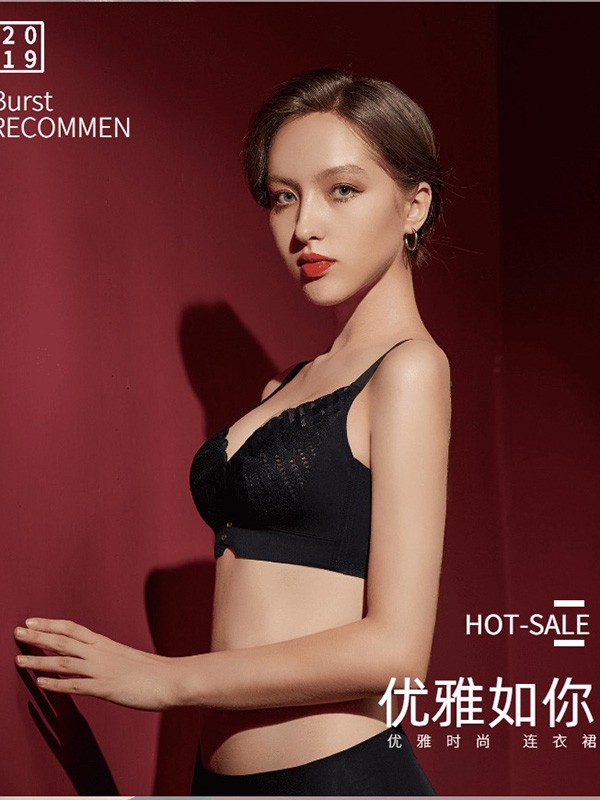 零点舞后内衣2021秋冬季