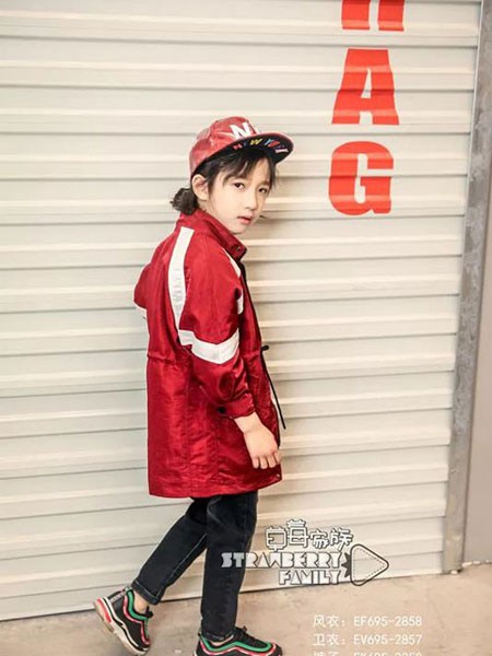 草莓家族童装2021秋冬季