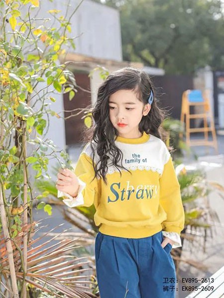 草莓家族童装2021秋冬季