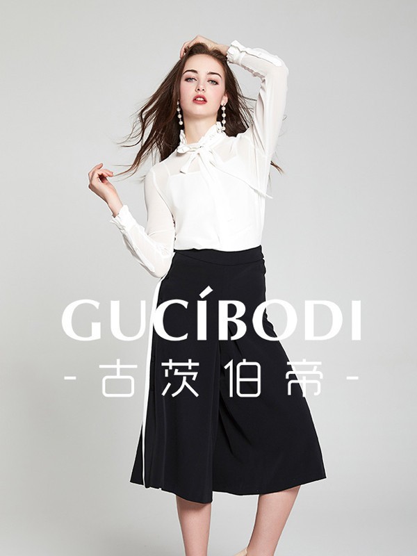 古茨伯帝女装2021春夏季