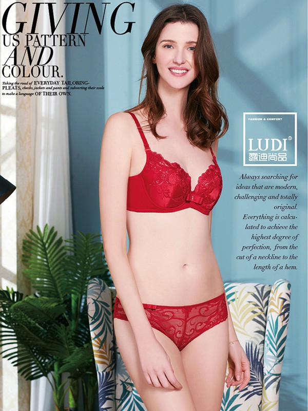 露迪尚品内衣2021春夏季