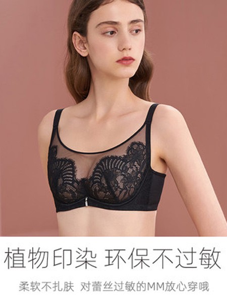 完美体态内衣2021秋冬季
