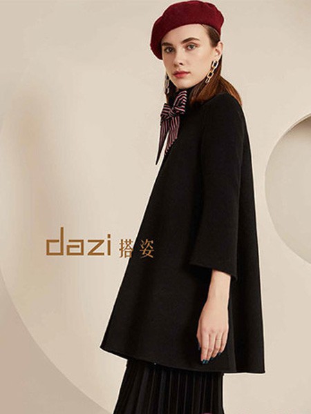 搭姿女装2021秋冬季黑色纯色大衣