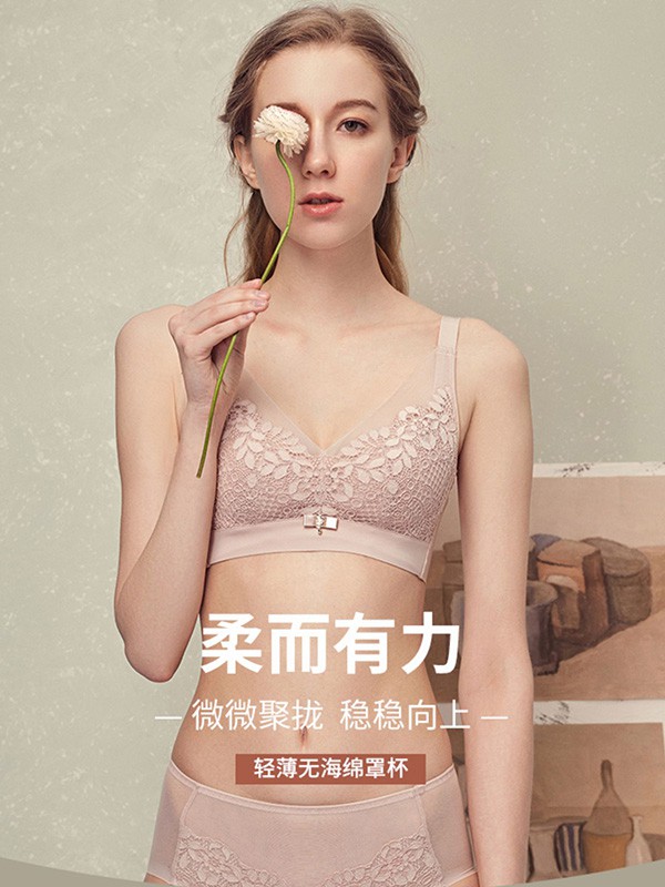 75工坊2021秋冬季